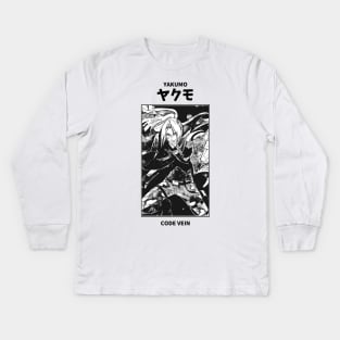 Yakumo Shinonome Code Vein Kids Long Sleeve T-Shirt